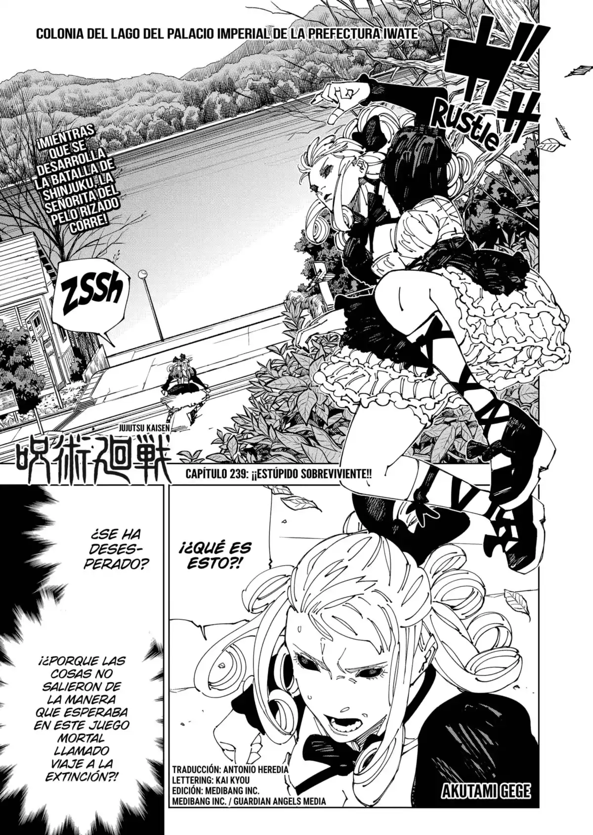 Jujutsu kaisen Capitulo 239: ¡Estúpido superviviente! página 1