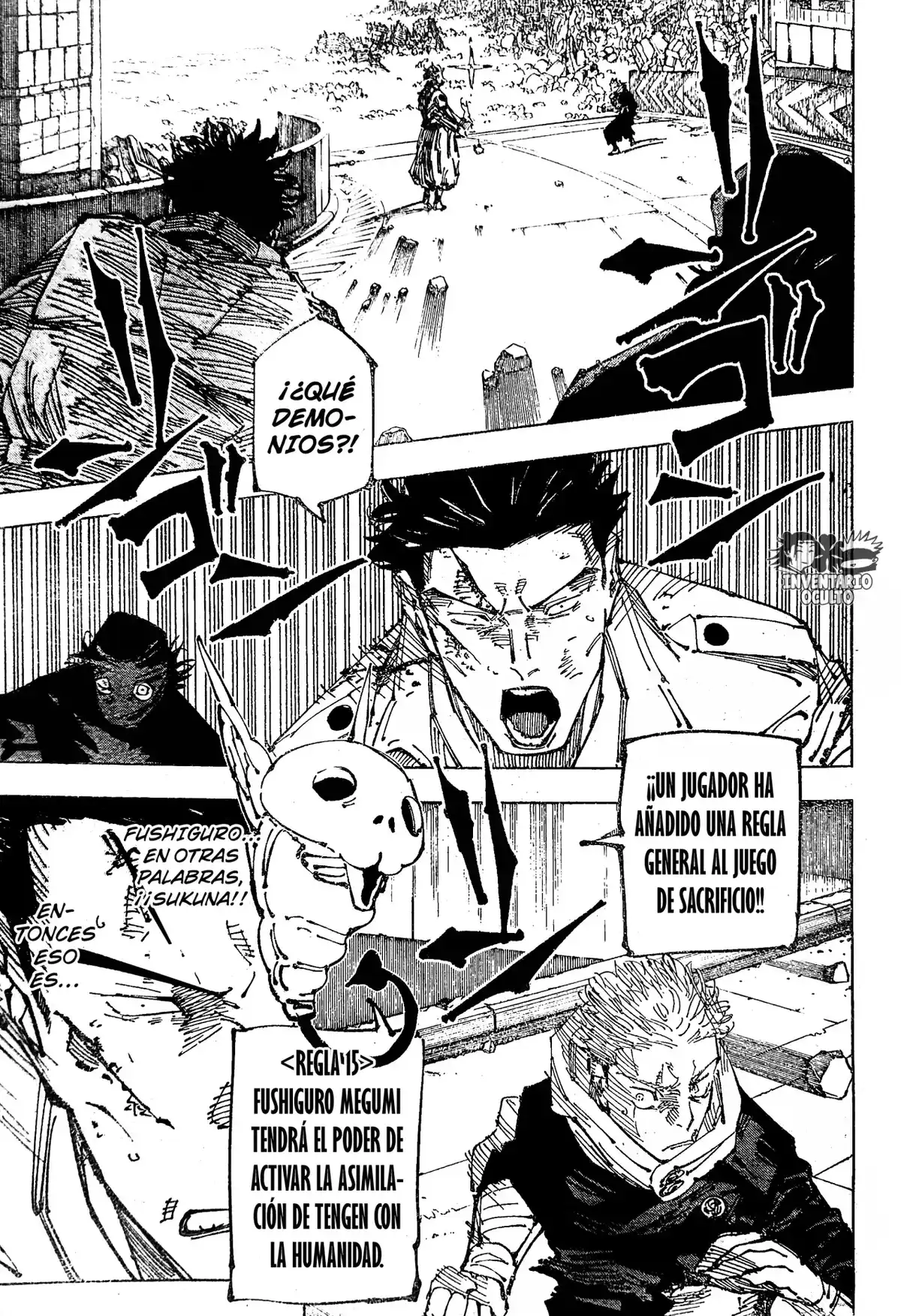 Jujutsu kaisen Capitulo 248 página 14