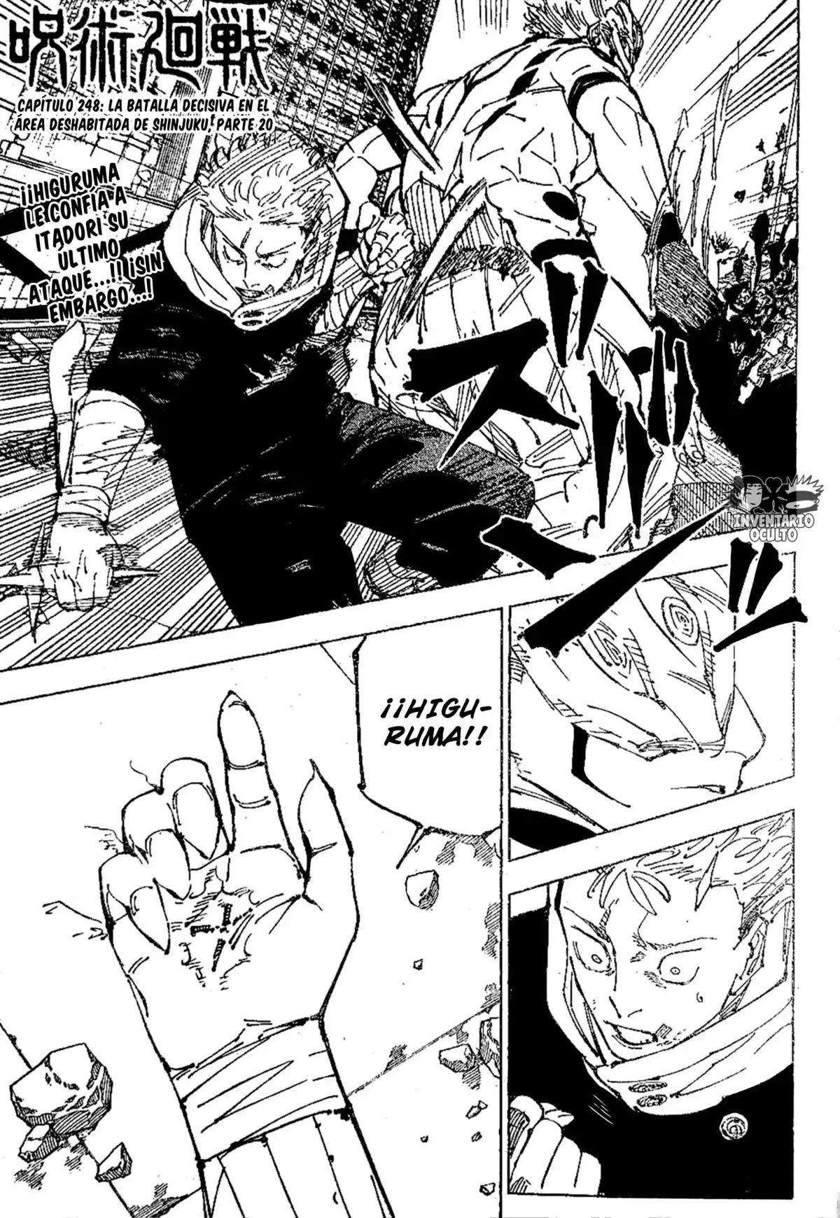 Jujutsu kaisen Capitulo 248 página 2