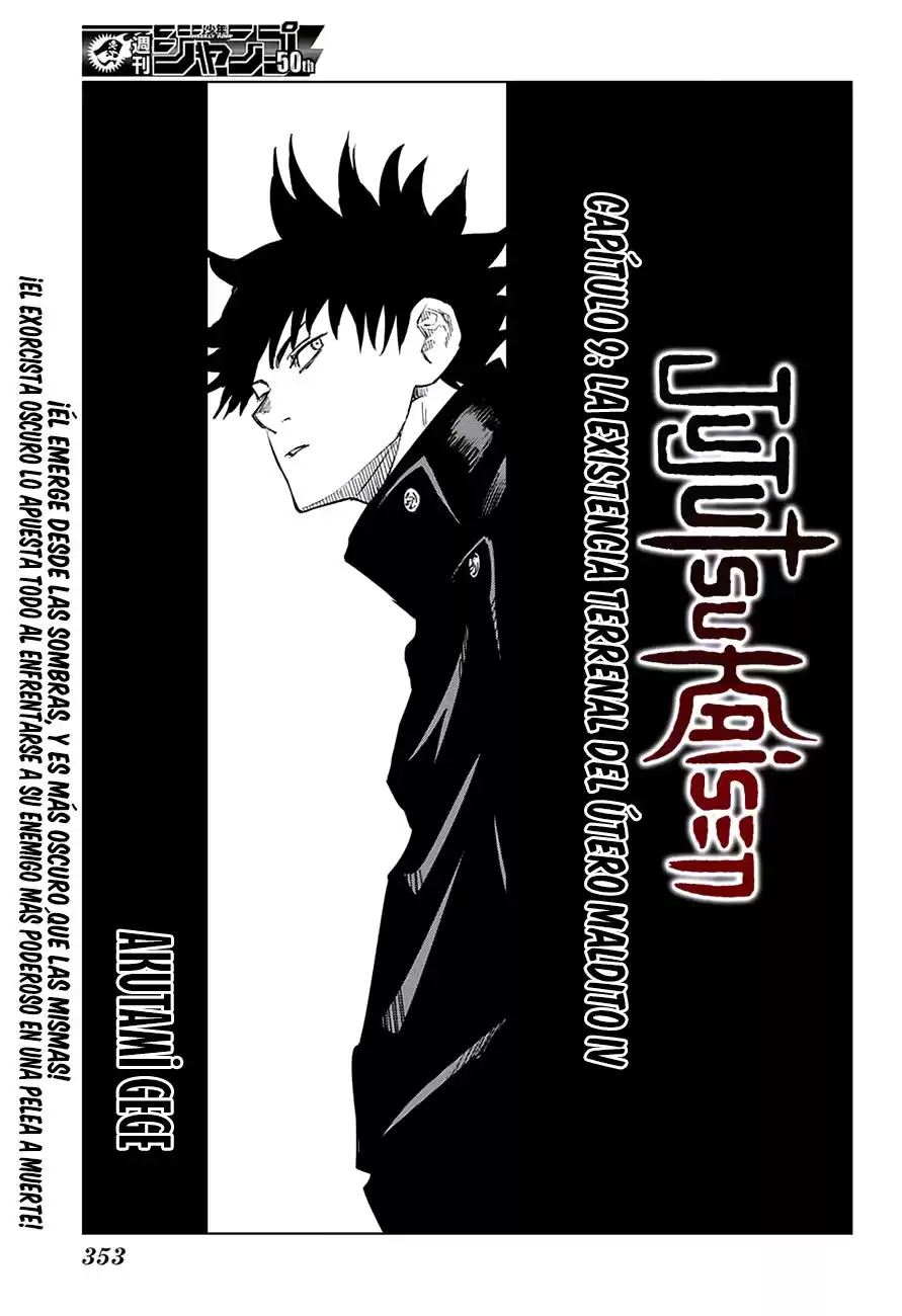 Jujutsu kaisen Capitulo 9: La Existencia Terrenal del Útero Maldito IV página 2