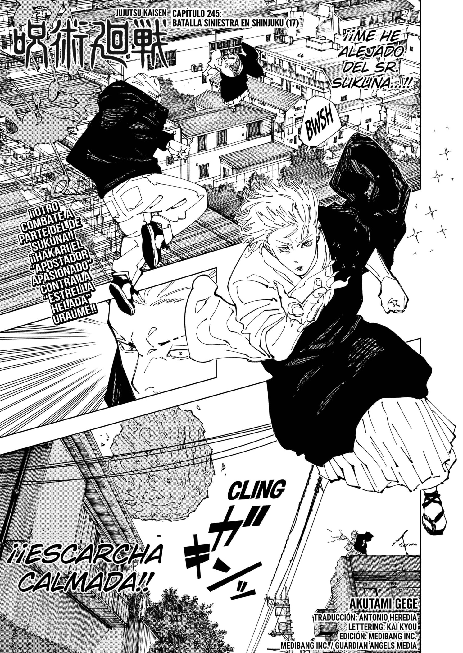 Jujutsu kaisen Capitulo 245: La batalla decisiva en el área deshabitada de Shinjuku, Parte 17 página 1