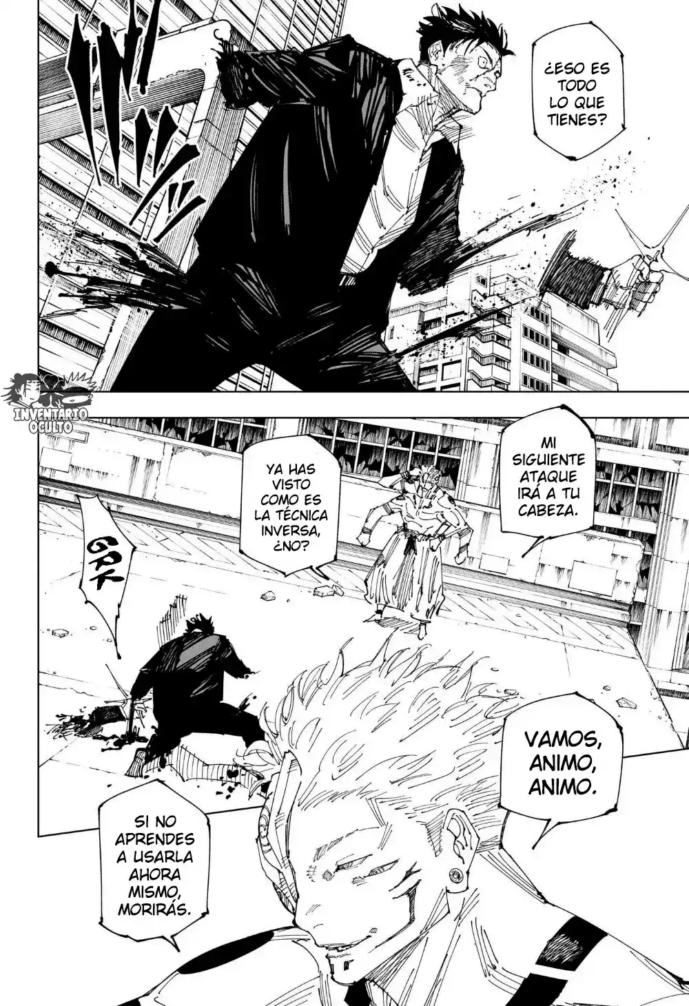 Jujutsu kaisen Capitulo 247: La batalla decisiva en el área deshabitada de Shinjuku, Parte 19 página 14