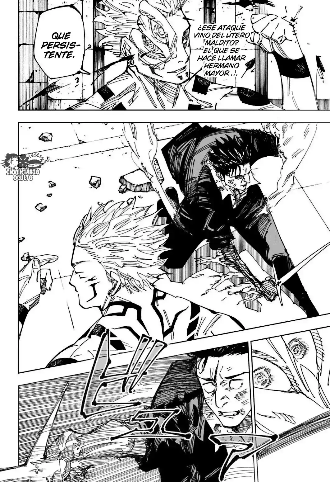 Jujutsu kaisen Capitulo 247: La batalla decisiva en el área deshabitada de Shinjuku, Parte 19 página 16