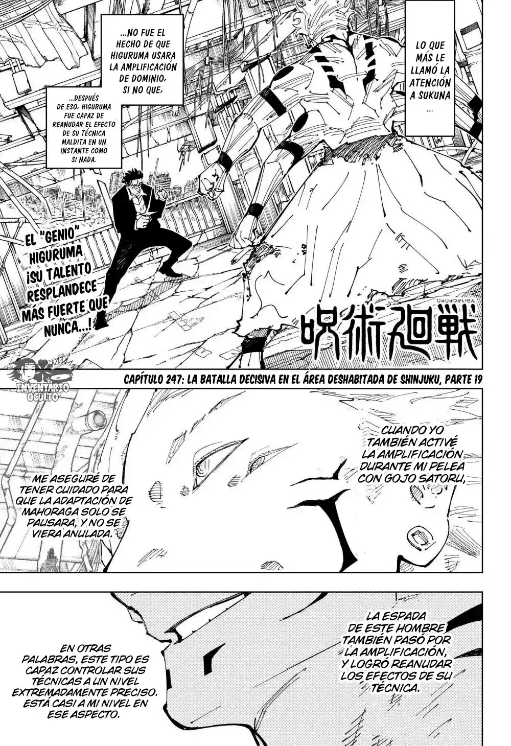 Jujutsu kaisen Capitulo 247: La batalla decisiva en el área deshabitada de Shinjuku, Parte 19 página 3