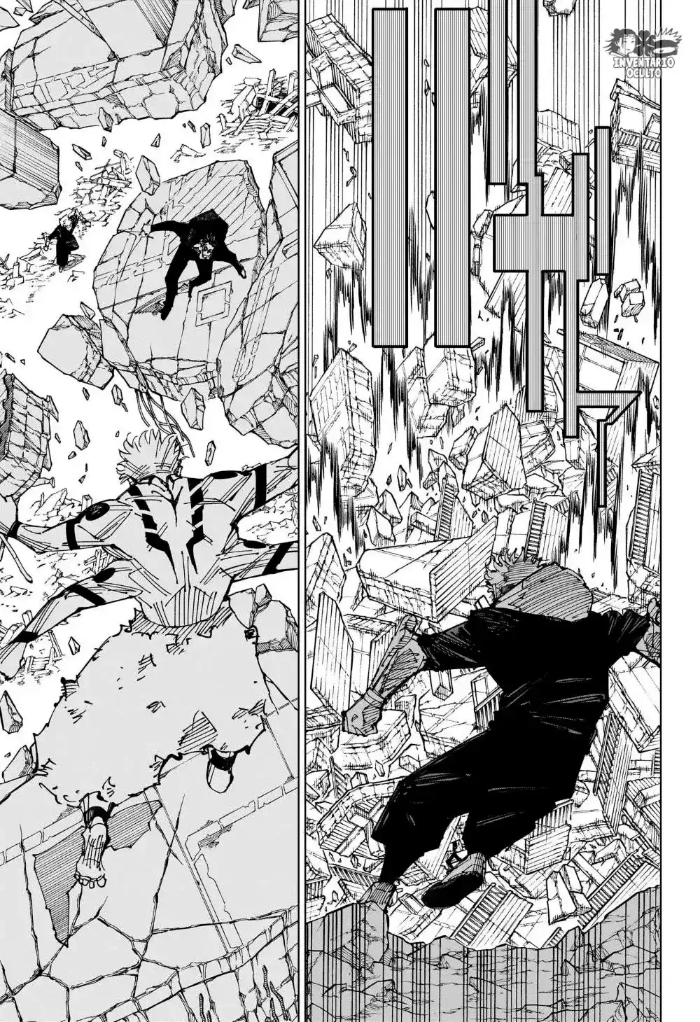 Jujutsu kaisen Capitulo 247: La batalla decisiva en el área deshabitada de Shinjuku, Parte 19 página 5