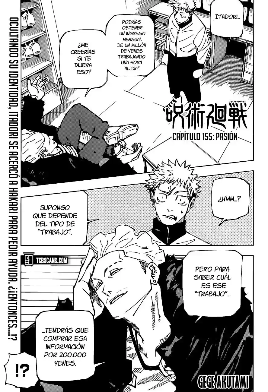 Jujutsu kaisen Capitulo 155: pasión página 3