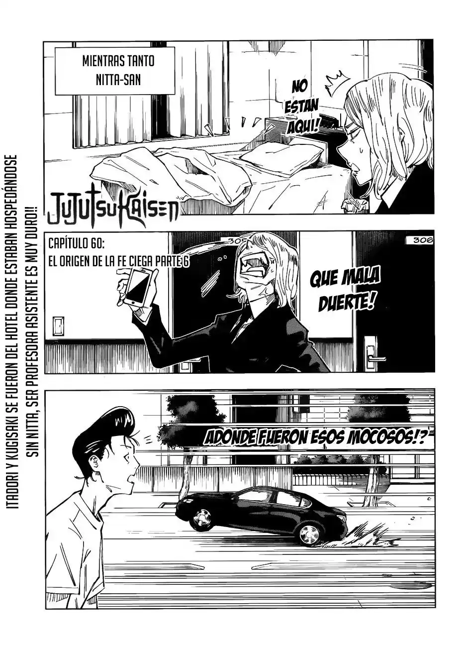 Jujutsu kaisen Capitulo 60: El Origen de la Obediencia, Parte 6 página 3