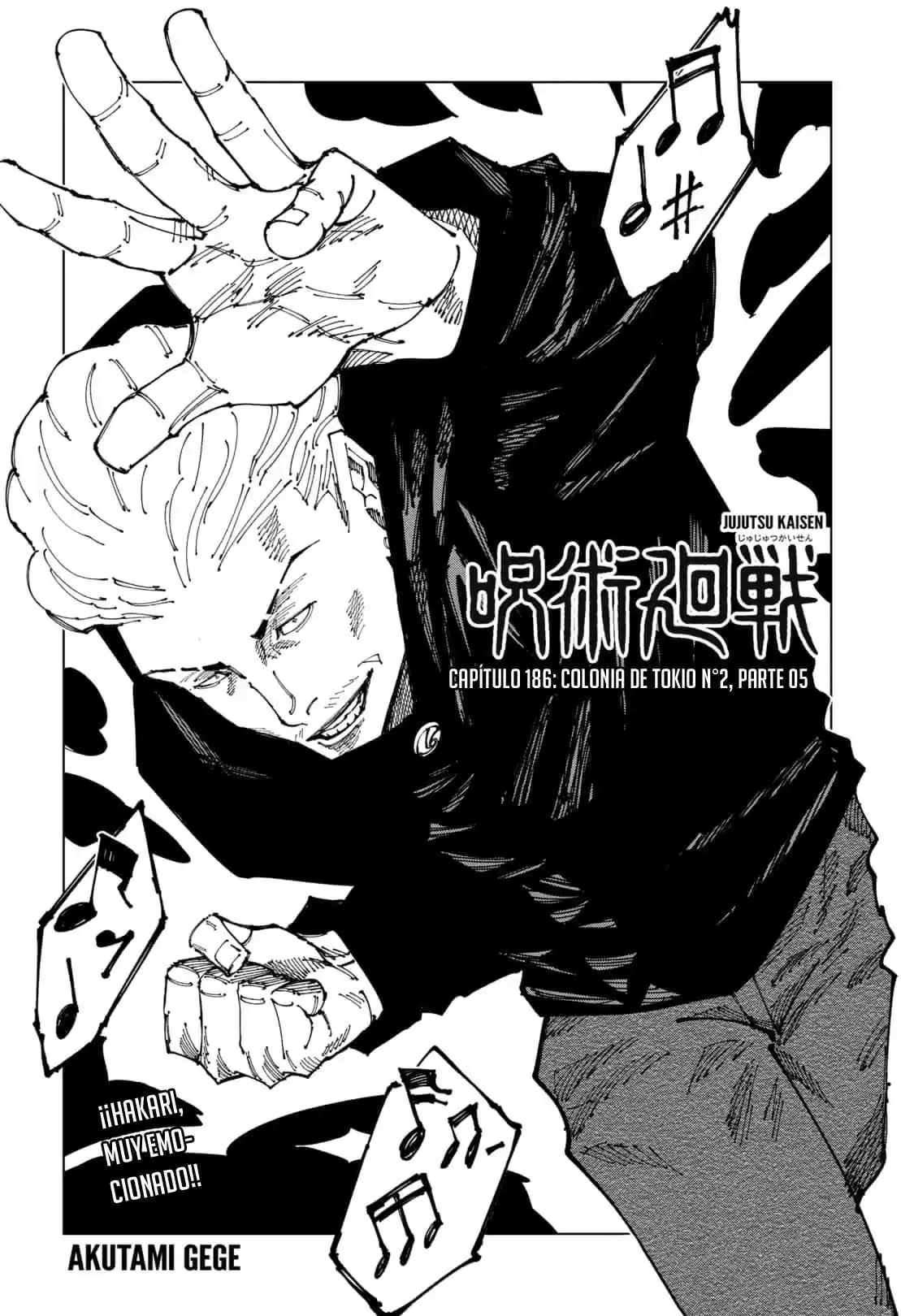 Jujutsu kaisen Capitulo 186: Colonia N° 2 de Tokyo, parte 5 página 3