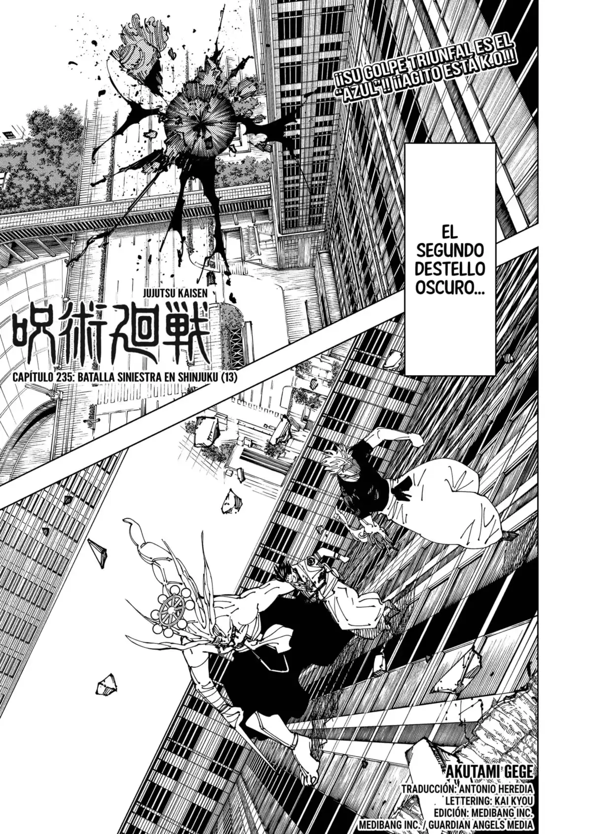 Jujutsu kaisen Capitulo 235: La batalla decisiva en el área deshabitada de Shinjuku, Parte 13 página 1