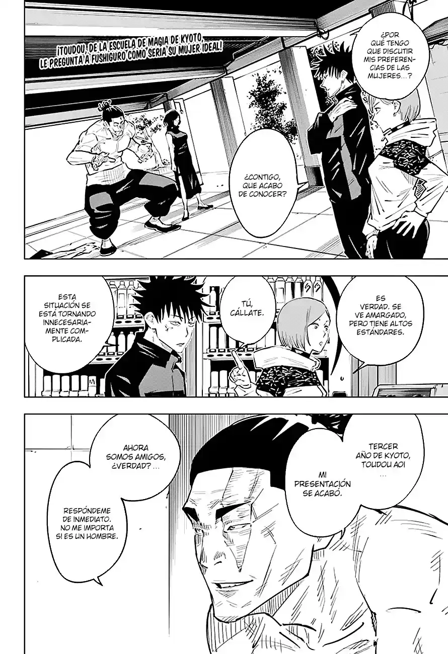 Jujutsu kaisen Capitulo 17: Aburrimiento página 3