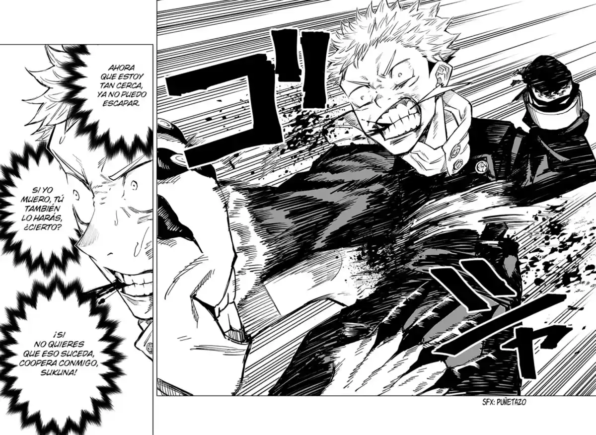 Jujutsu kaisen Capitulo 7: La Existencia Terrenal del Útero Maldito II página 3