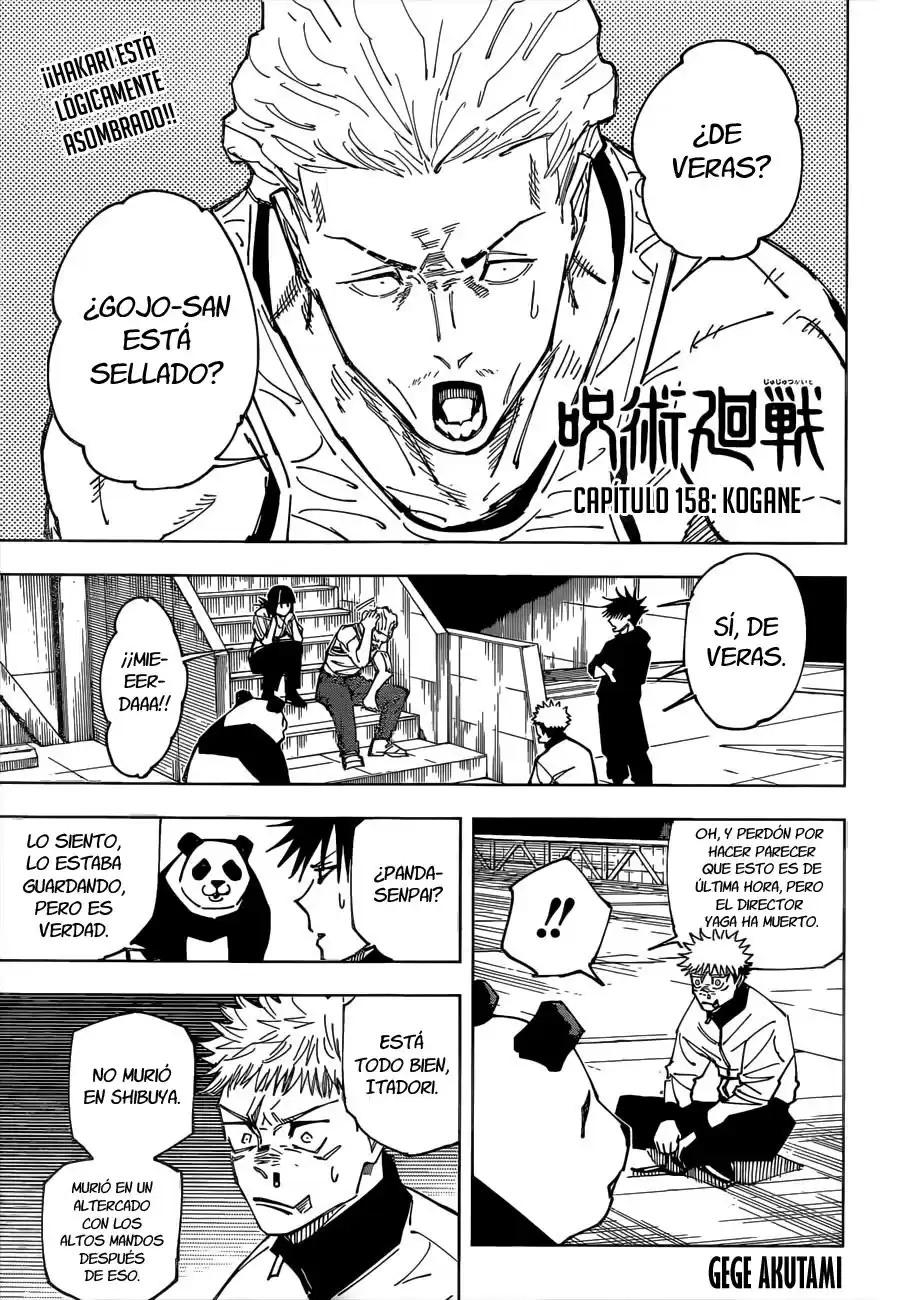 Jujutsu kaisen Capitulo 158: Kogane página 3