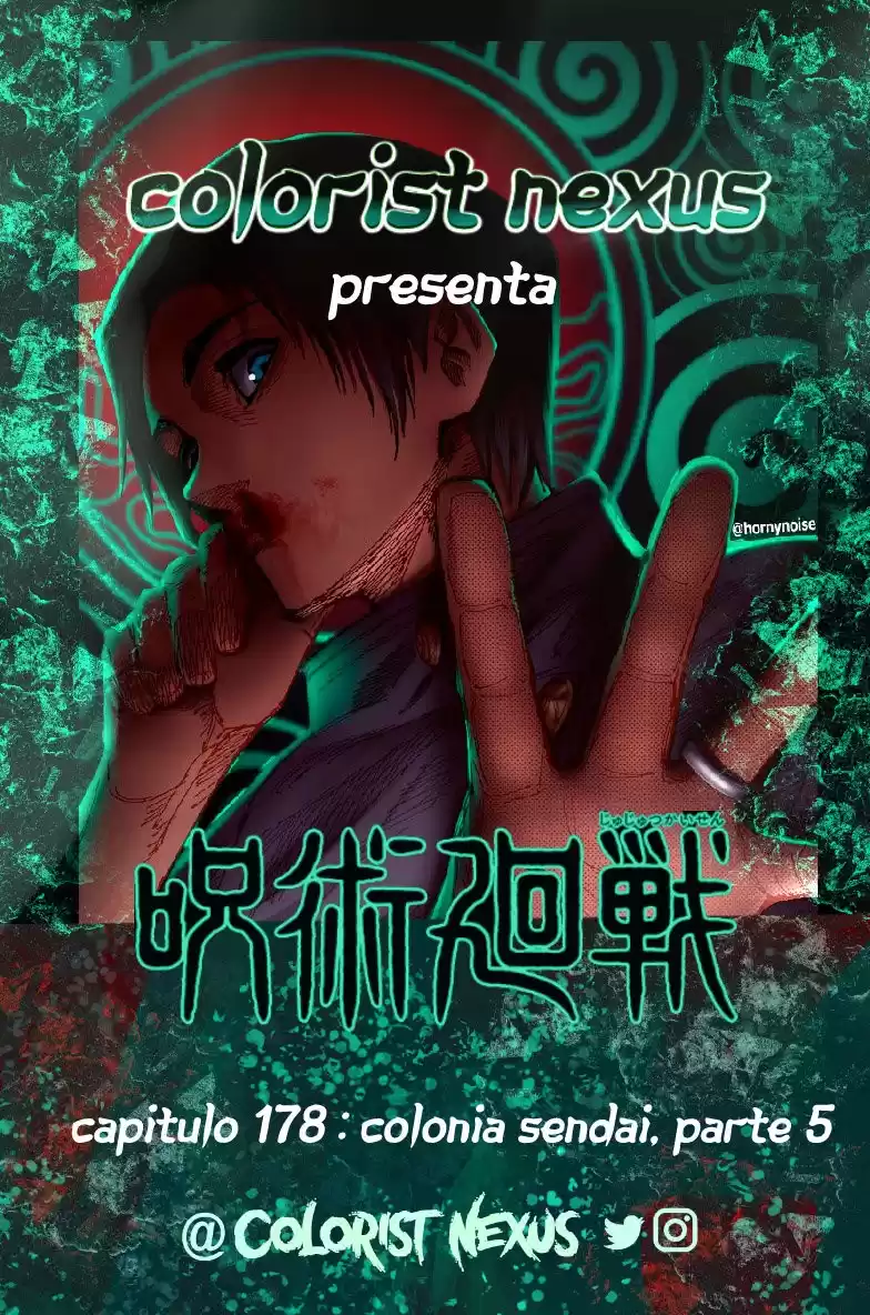 Jujutsu kaisen Capitulo 178.5: a color página 1