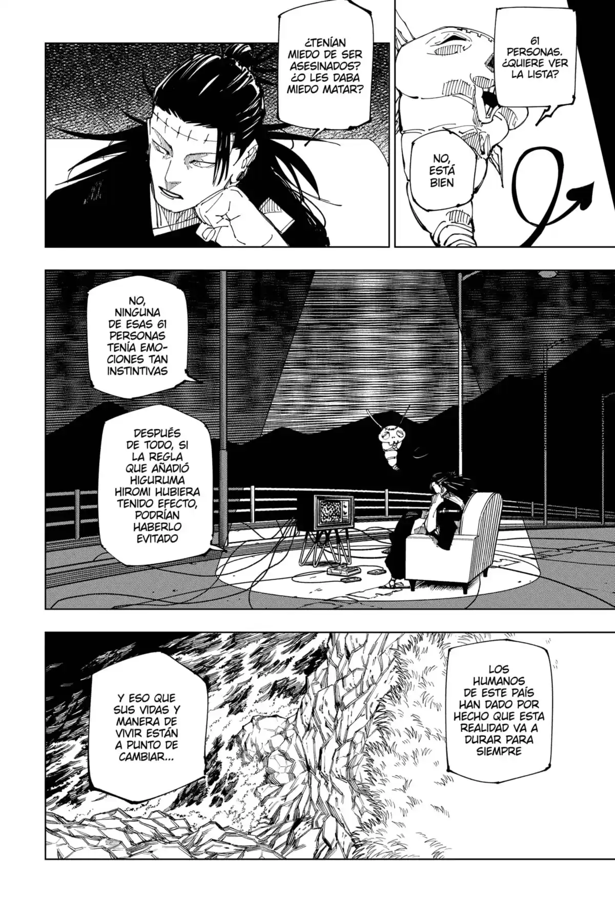 Jujutsu kaisen Capitulo 222: Presagio página 4