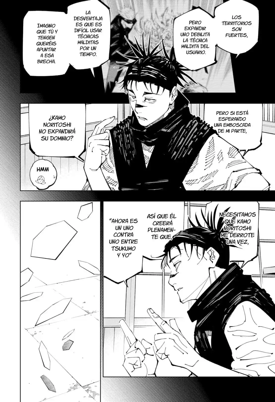 Jujutsu kaisen Capitulo 207: Estrella y aceite, parte 03 página 4