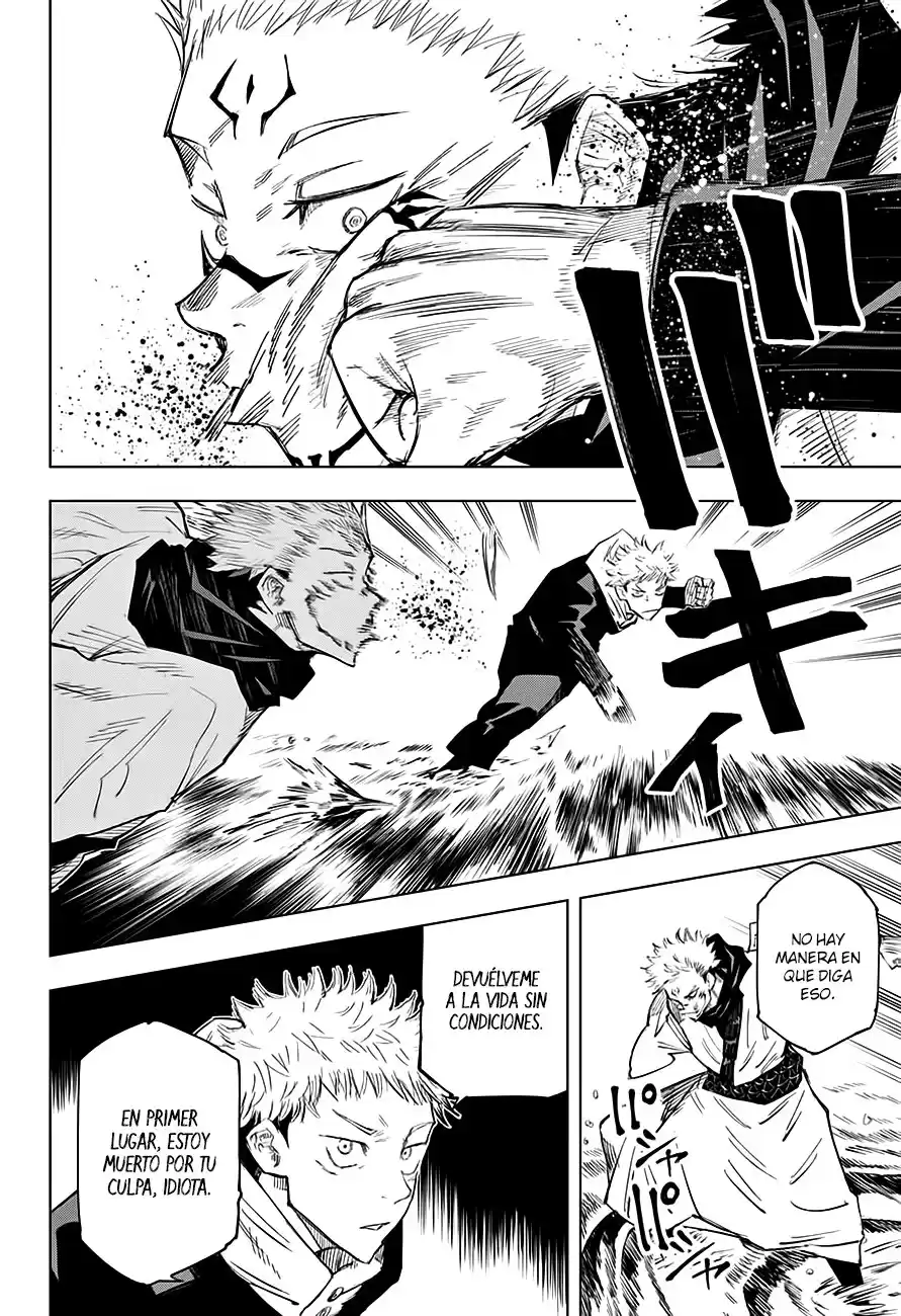 Jujutsu kaisen Capitulo 11: Un Sueño página 13