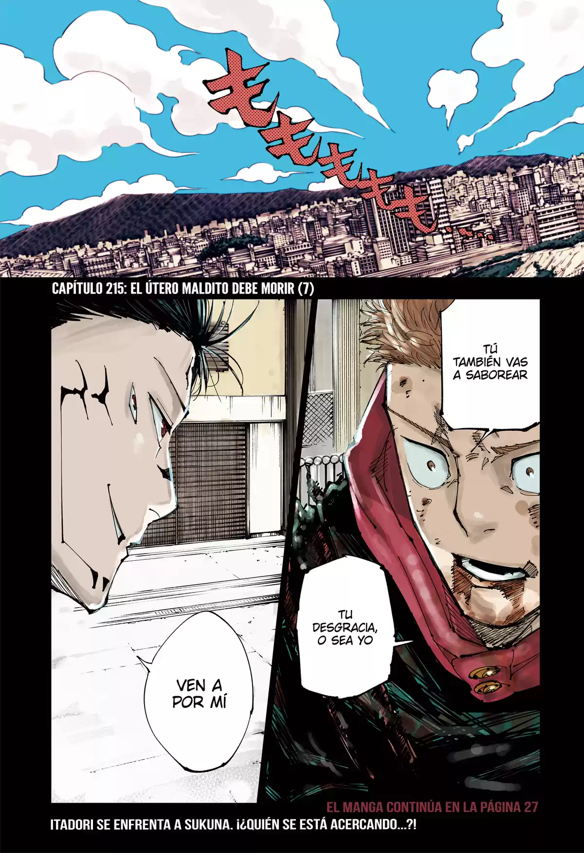 Jujutsu kaisen Capitulo 215: Útero Maldito, Parte 7 página 2