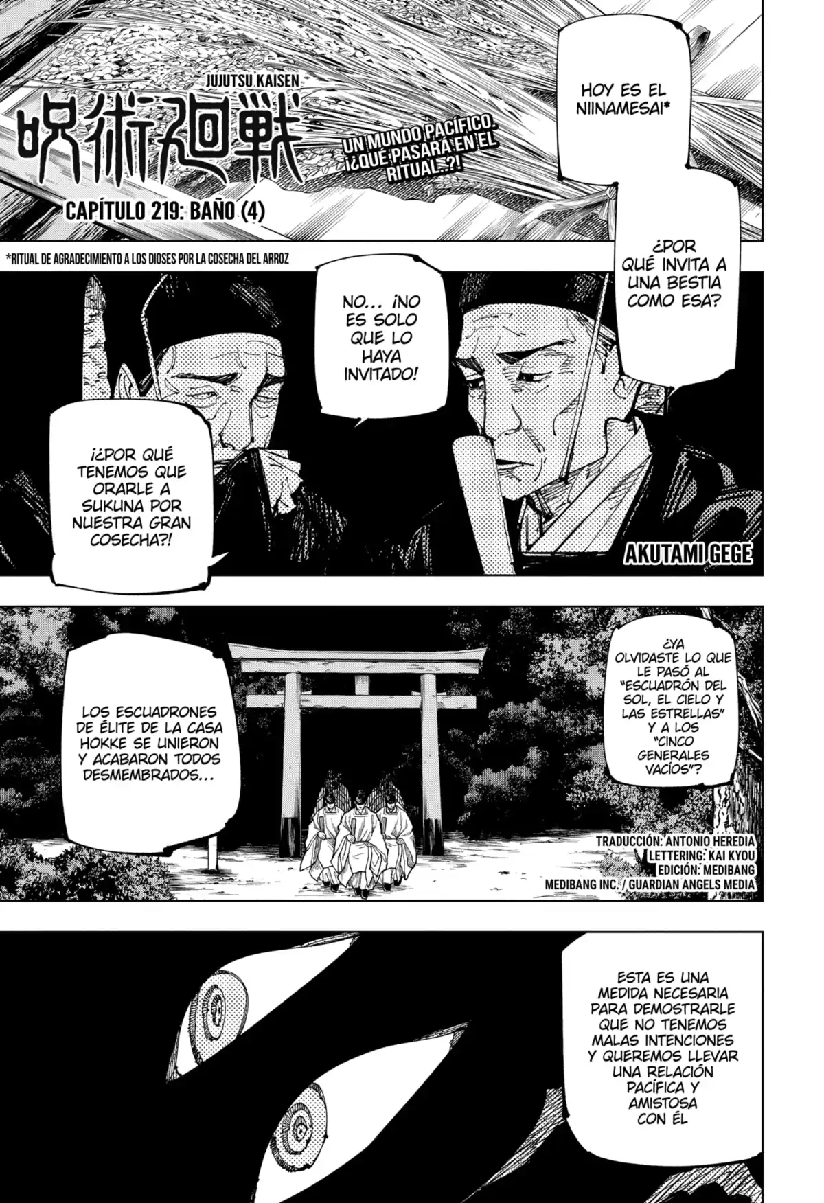 Jujutsu kaisen Capitulo 219: Baño, Parte 4 página 1