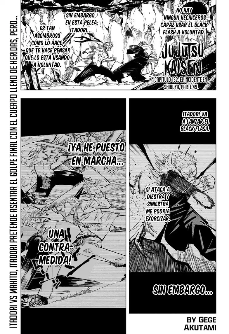 Jujutsu kaisen Capitulo 132: el incidente en shibuya, parte 49 página 3