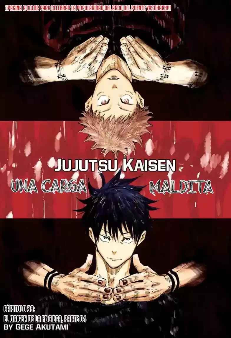 Jujutsu kaisen Capitulo 58: El Origen de la Obediencia, Parte 4 página 3