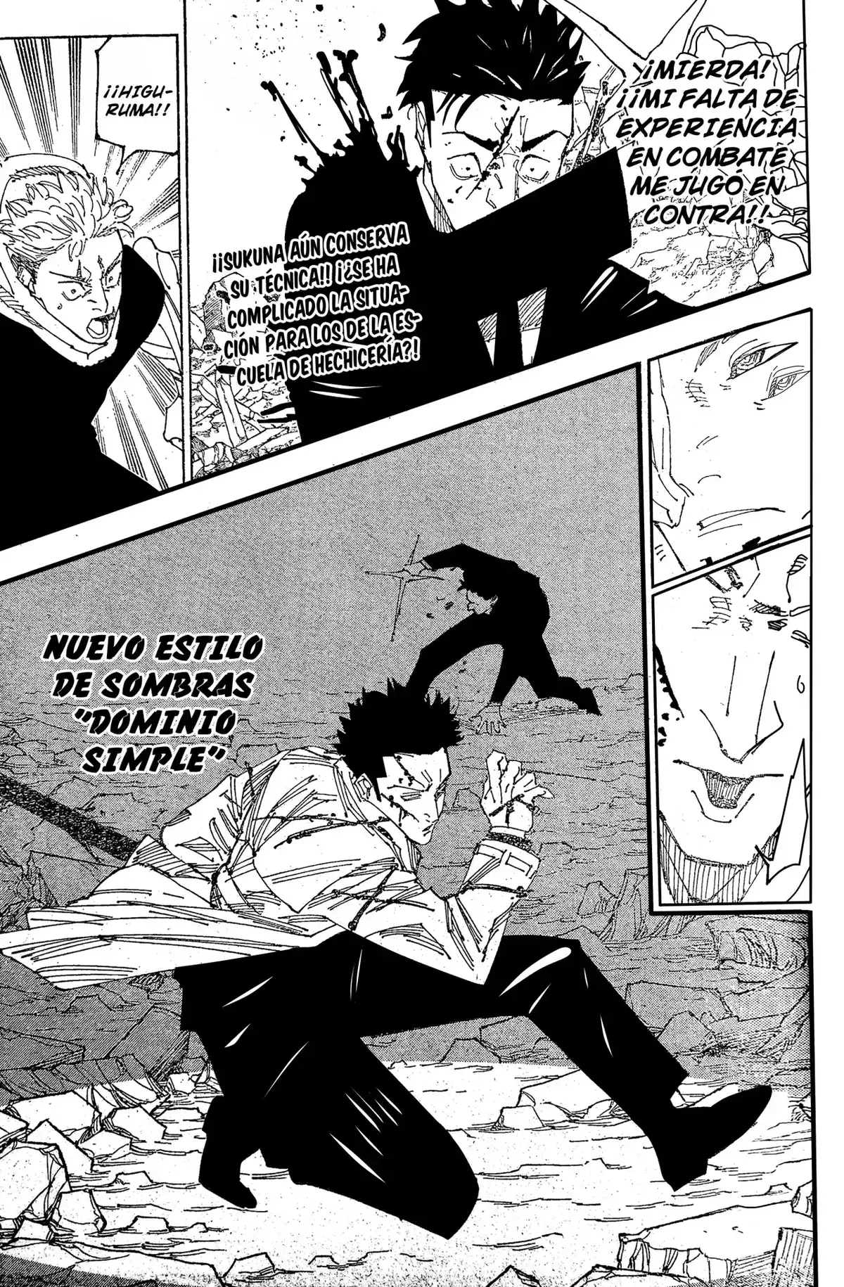 Jujutsu kaisen Capitulo 246: La batalla decisiva en el área deshabitada de Shinjuku, Parte 18 página 4