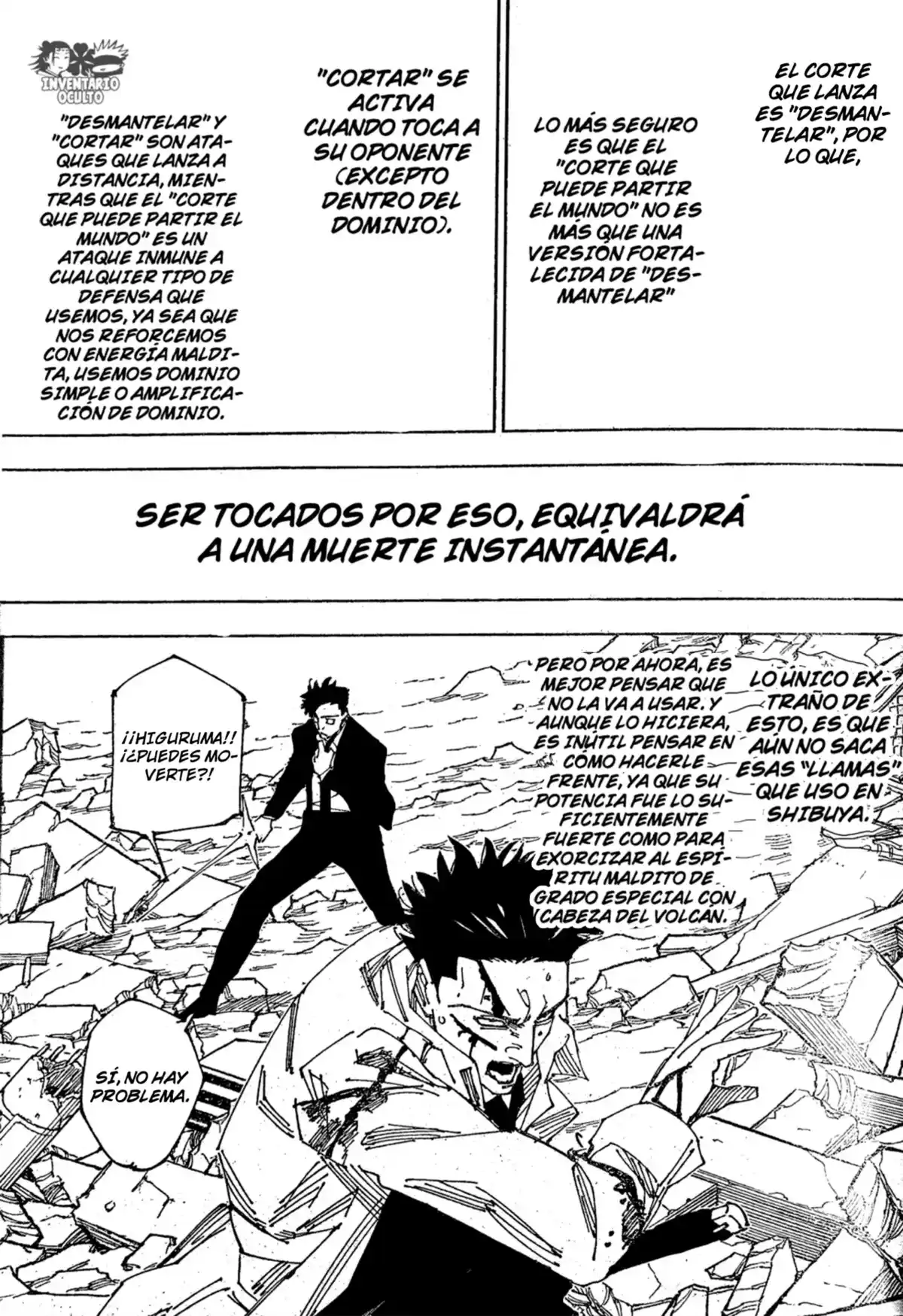 Jujutsu kaisen Capitulo 246: La batalla decisiva en el área deshabitada de Shinjuku, Parte 18 página 6