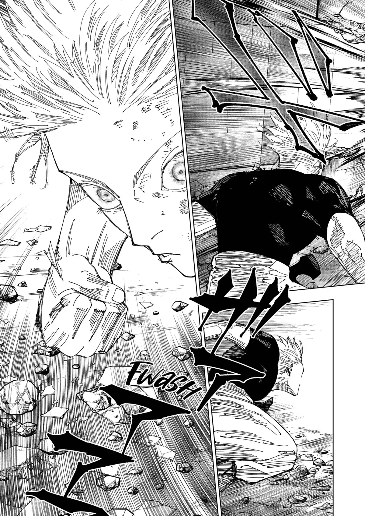 Jujutsu kaisen Capitulo 232: La batalla decisiva en el área deshabitada de Shinjuku, Parte 10 página 13