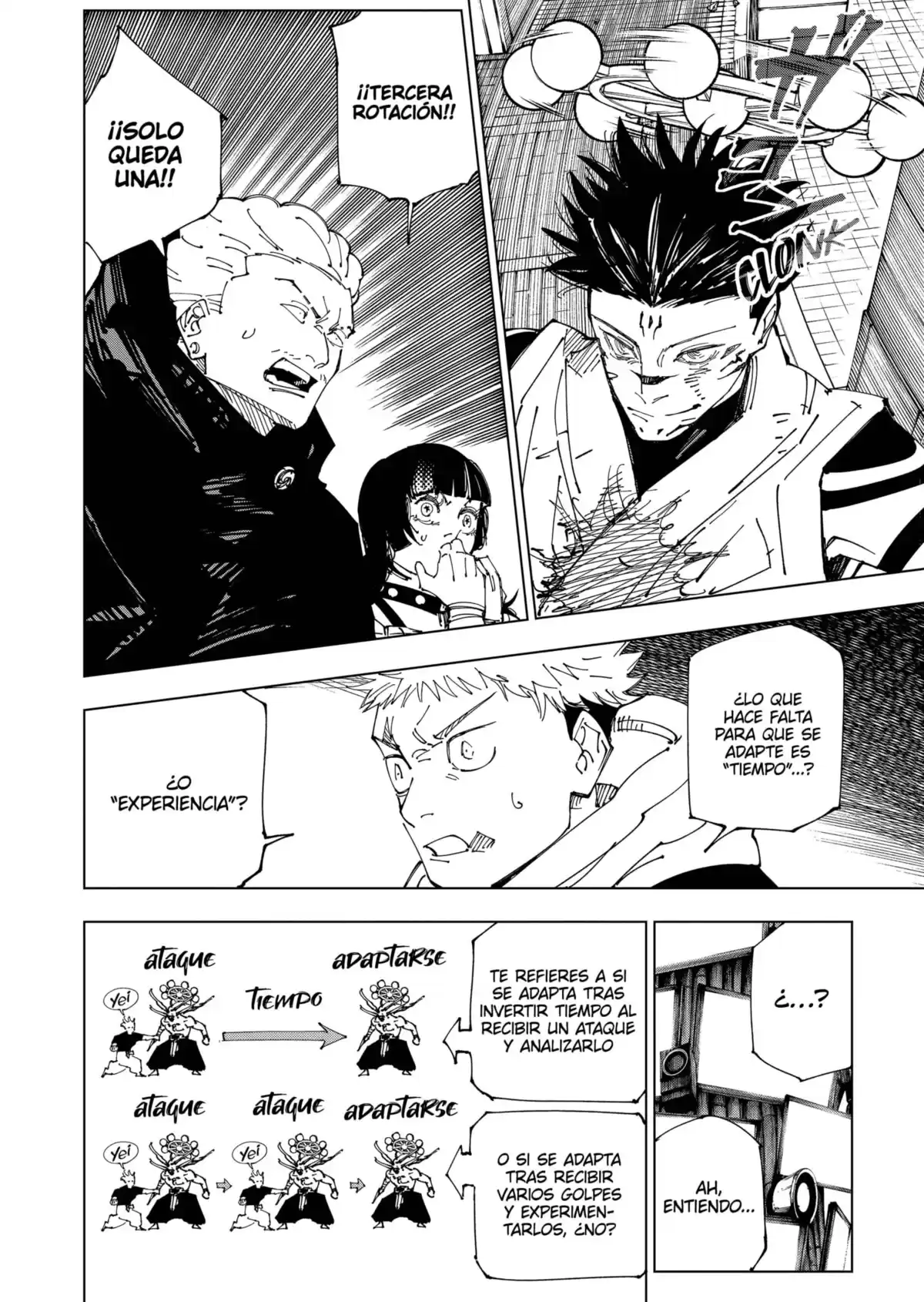 Jujutsu kaisen Capitulo 232: La batalla decisiva en el área deshabitada de Shinjuku, Parte 10 página 6