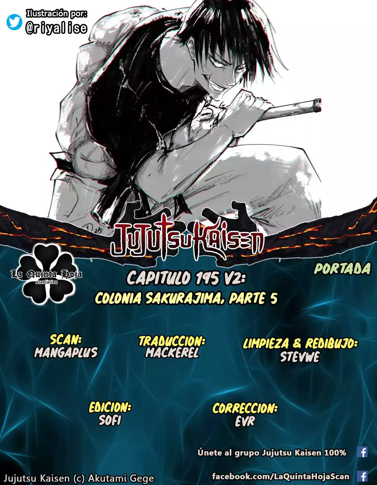 Jujutsu kaisen Capitulo 195.5: Colonia Sakurajima, Parte 5 página 1