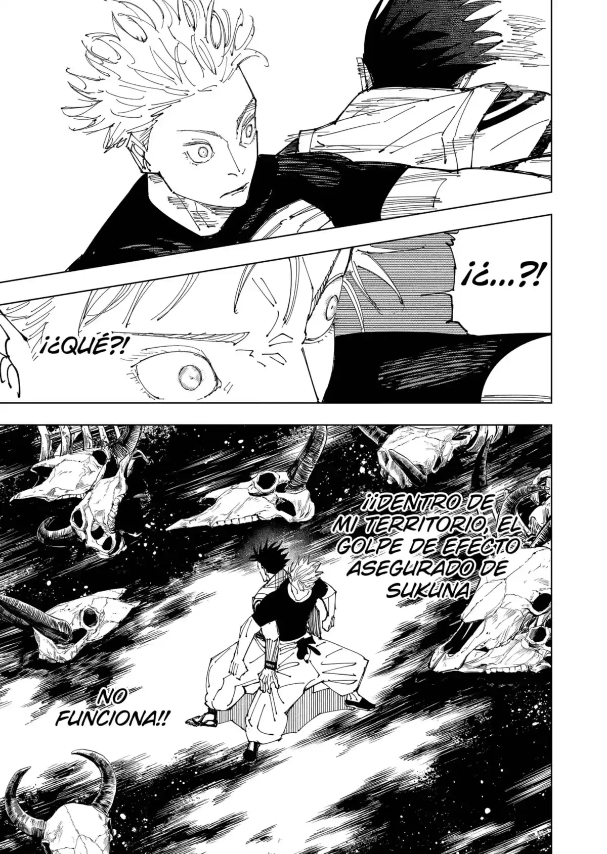 Jujutsu kaisen Capitulo 227: La batalla decisiva en el área deshabitada de Shinjuku, Parte 5 página 12