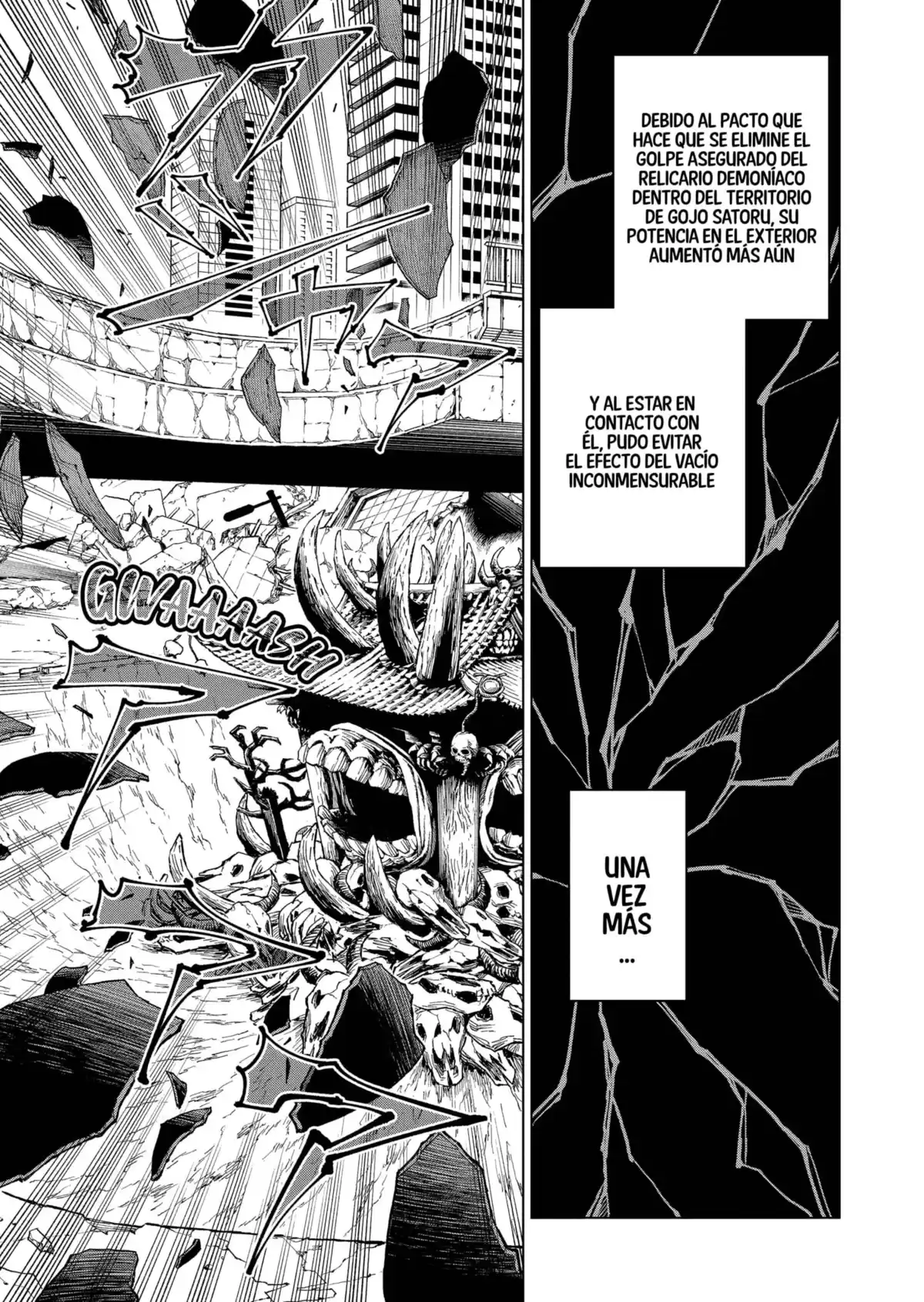 Jujutsu kaisen Capitulo 227: La batalla decisiva en el área deshabitada de Shinjuku, Parte 5 página 14