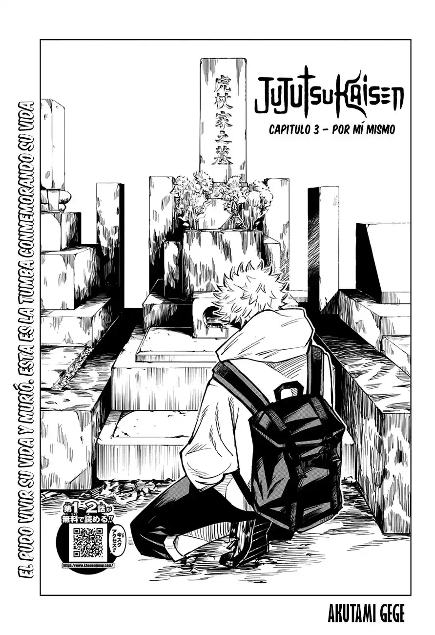 Jujutsu kaisen Capitulo 3: Por mí Mismo página 2