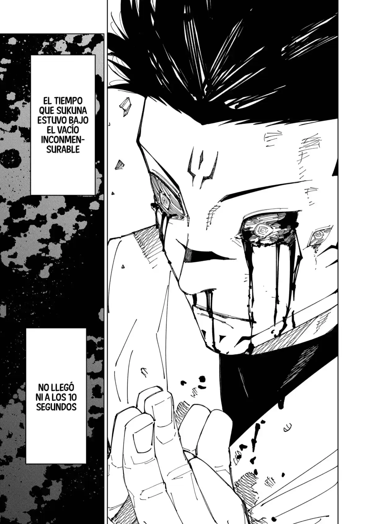 Jujutsu kaisen Capitulo 230: La batalla decisiva en el área deshabitada de Shinjuku, Parte 8 página 15