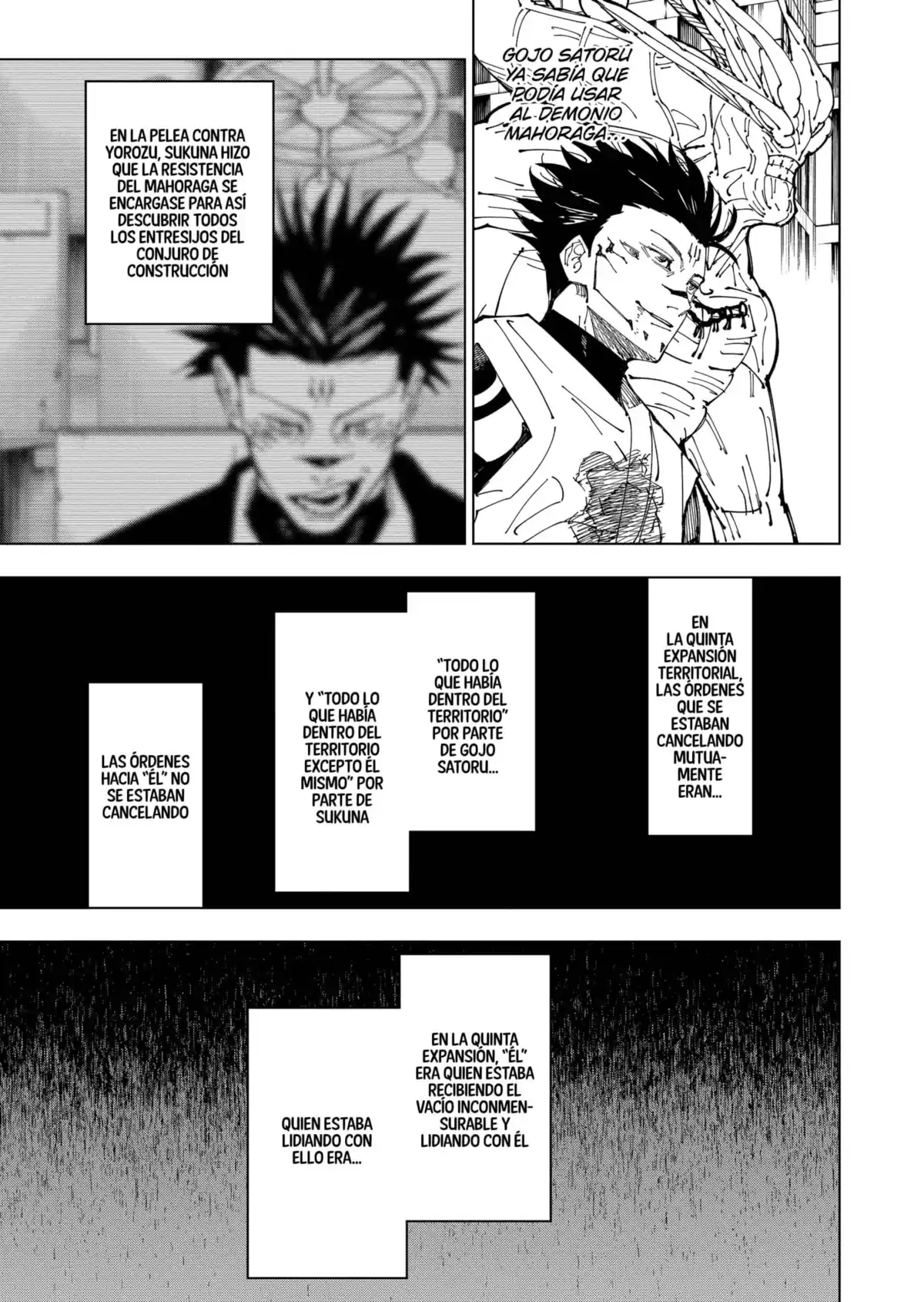 Jujutsu kaisen Capitulo 230: La batalla decisiva en el área deshabitada de Shinjuku, Parte 8 página 3