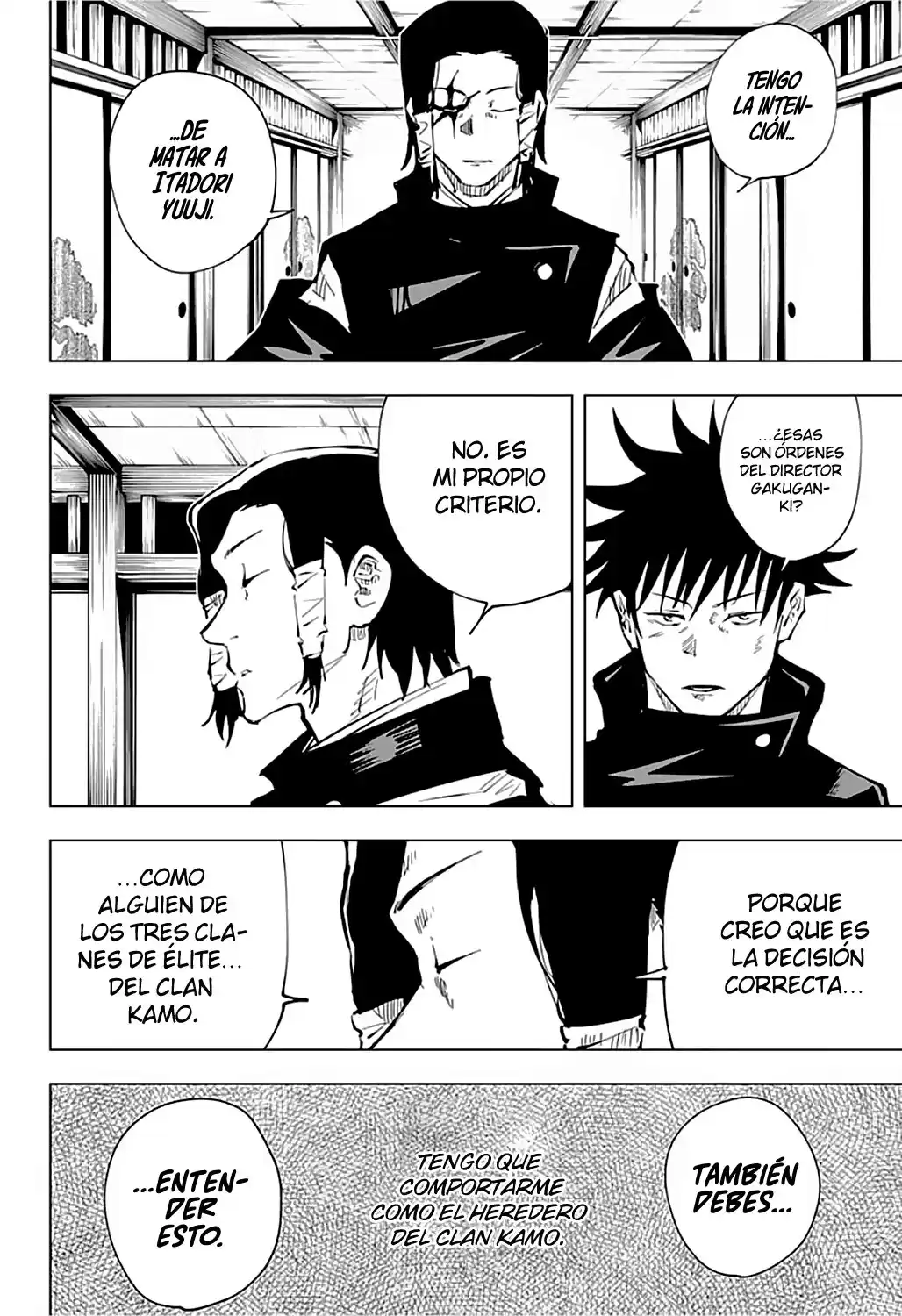 Jujutsu kaisen Capitulo 44: Festival de Intercambio de Escuelas Hermanas de Kyoto - Batallas en Equipo, Parte 11 página 5