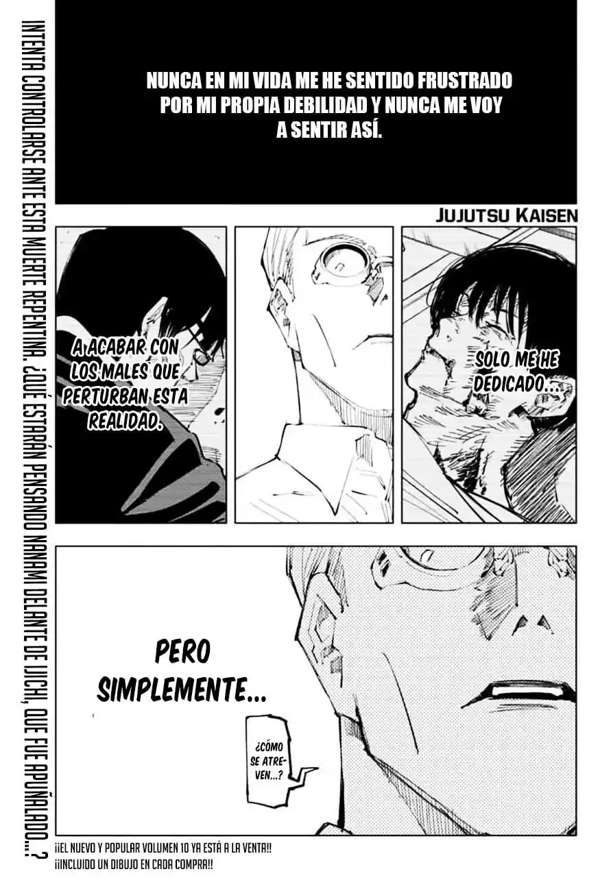 Jujutsu kaisen Capitulo 99: el incidente en shibuya, parte 17 página 3