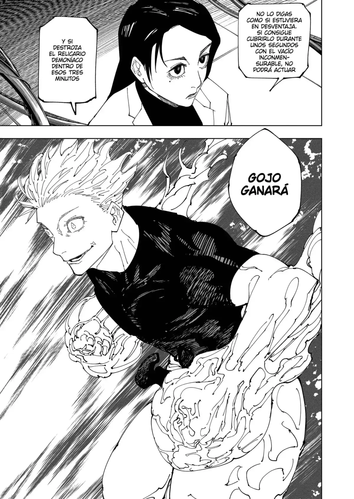 Jujutsu kaisen Capitulo 229: La batalla decisiva en el área deshabitada de Shinjuku, Parte 7 página 3