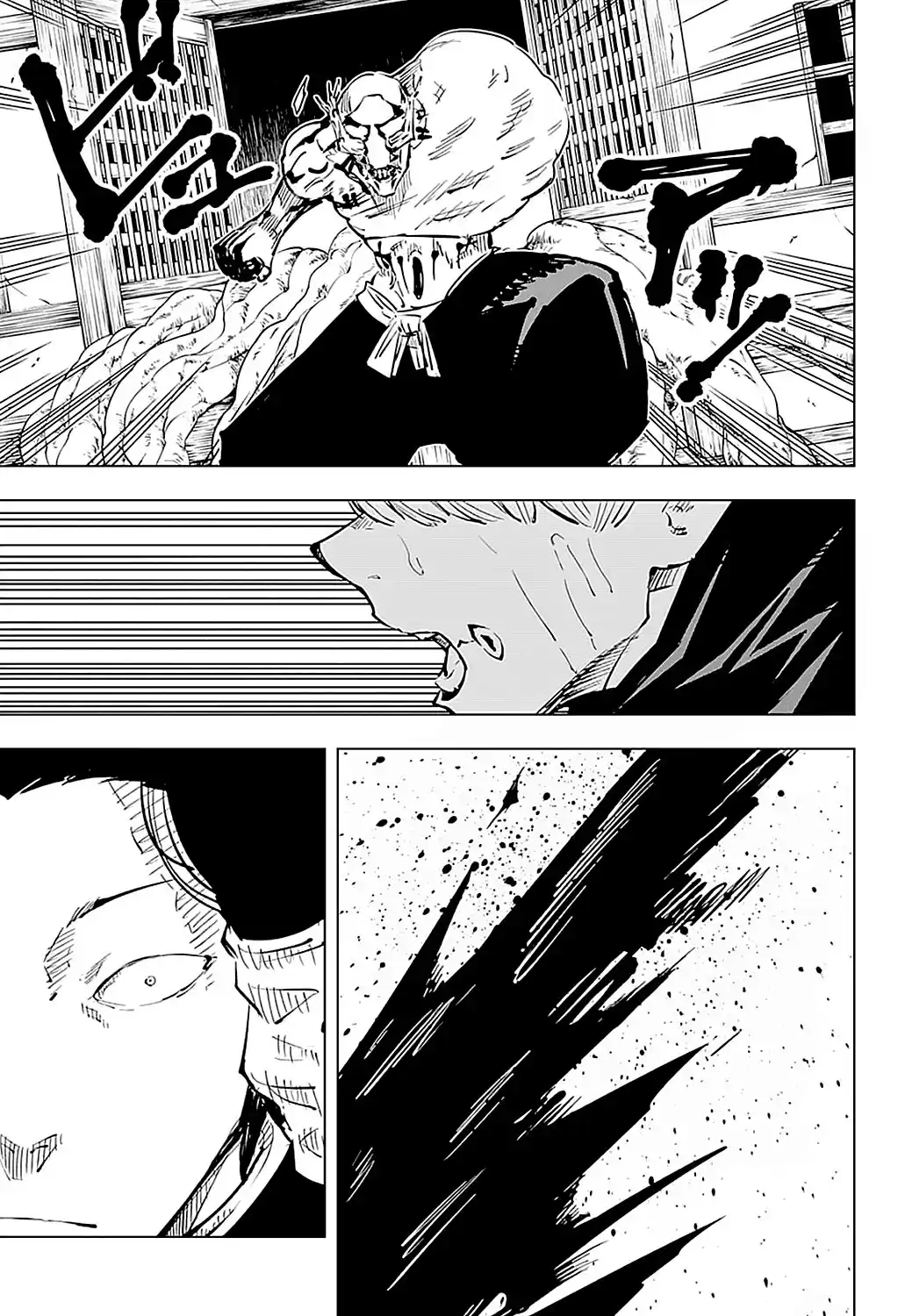 Jujutsu kaisen Capitulo 46: Tiempo. página 12