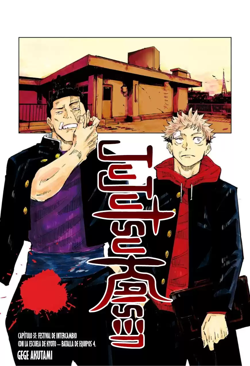 Jujutsu kaisen Capitulo 37: Festival de Intercambio de Escuelas Hermanas de Kyoto - Batallas en Equipo, Parte 4 página 2