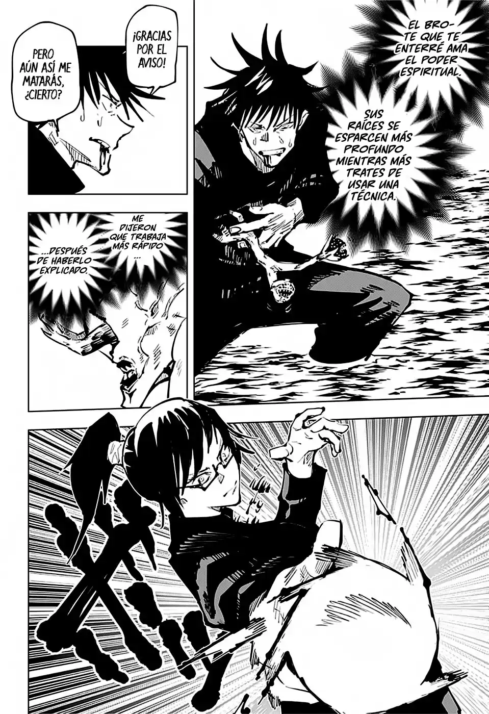 Jujutsu kaisen Capitulo 47: Herramienta Maldita página 14