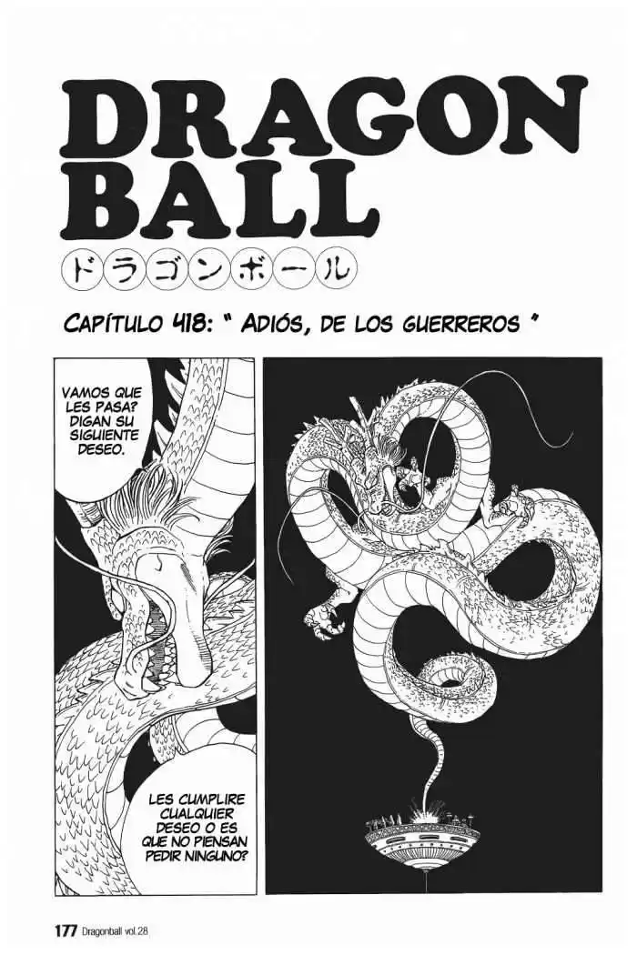 Dragon Ball Capitulo 418 página 1