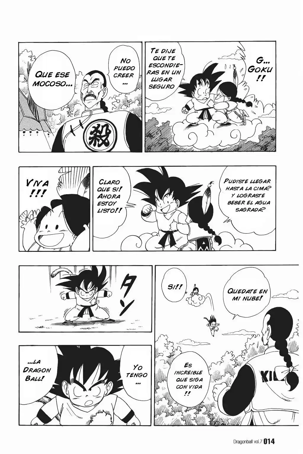 Dragon Ball Capitulo 90: El Contraataque de Goku página 20