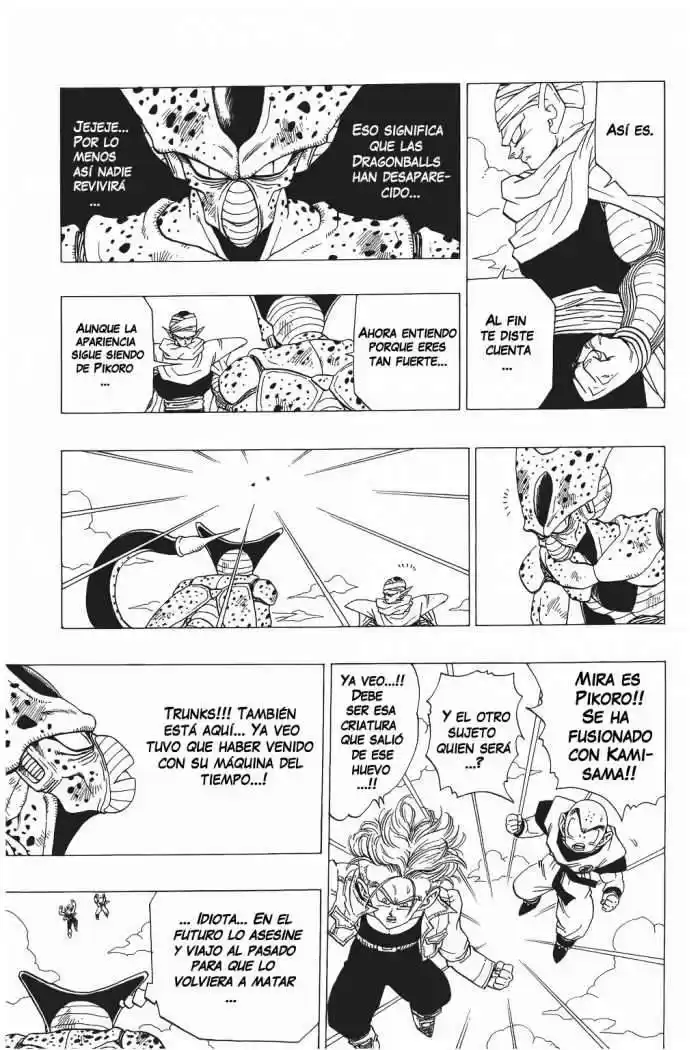 Dragon Ball Capitulo 364 página 2