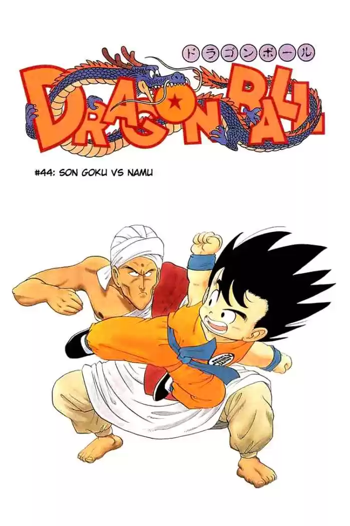 Dragon Ball Capitulo 44 página 2