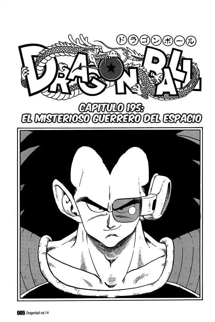 Dragon Ball Capitulo 195 página 1