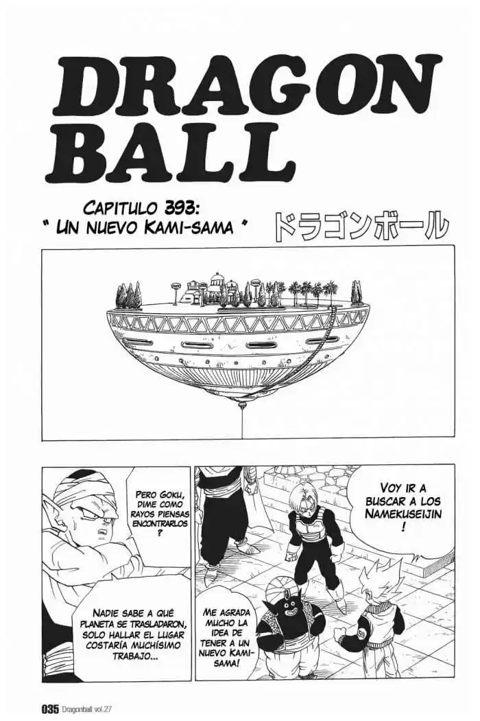 Dragon Ball Capitulo 393 página 1