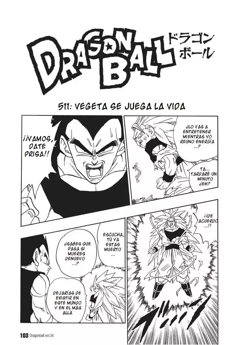 Dragon Ball Capitulo 511 página 1