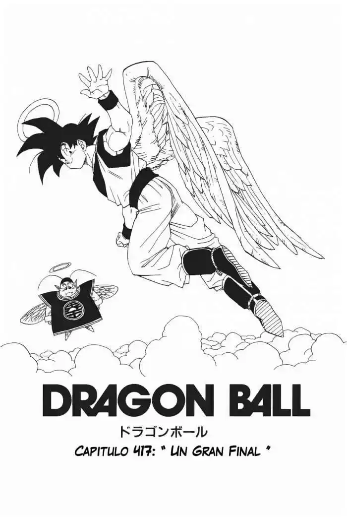 Dragon Ball Capitulo 417 página 1