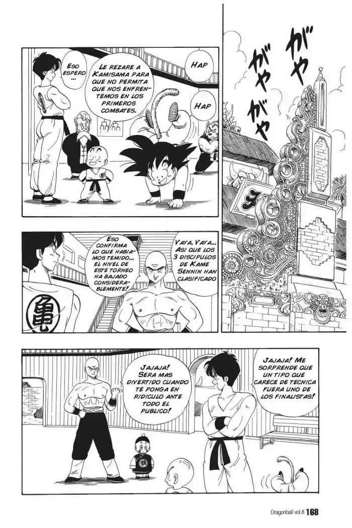 Dragon Ball Capitulo 116 página 1