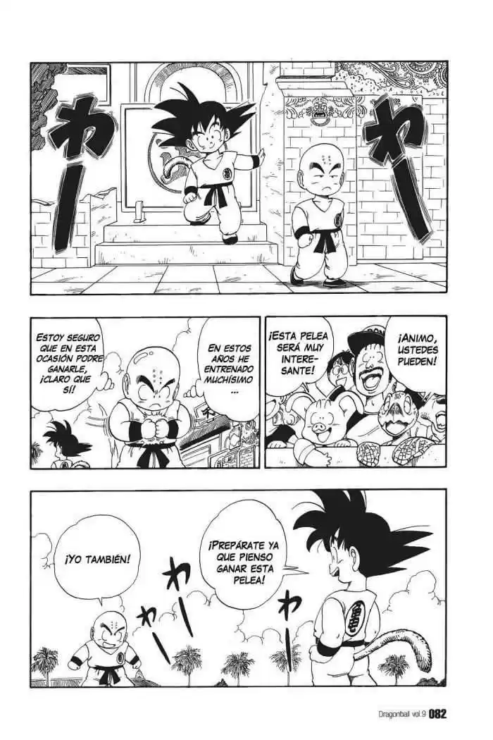 Dragon Ball Capitulo 125 página 4